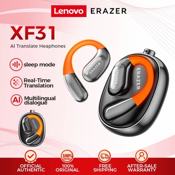 Erazer XF31 - Picture 3 of 3